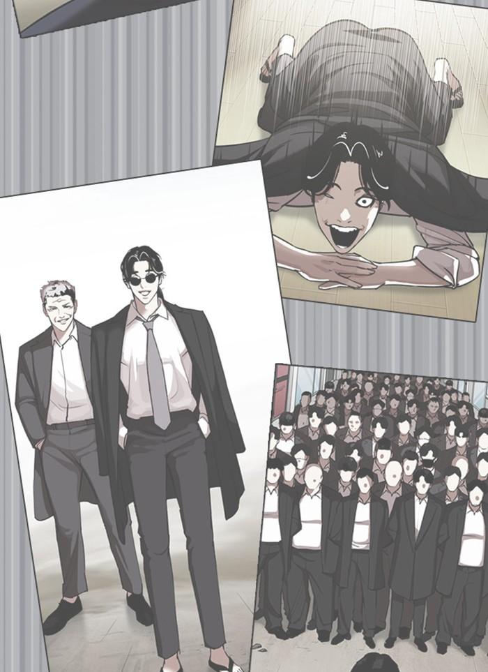 Lookism ตอนที่ 388 page 157