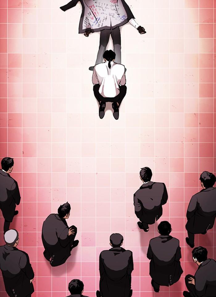 Lookism ตอนที่ 388 page 165