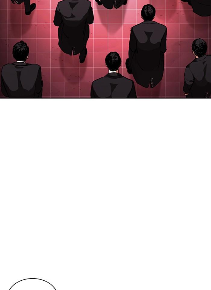 Lookism ตอนที่ 388 page 166