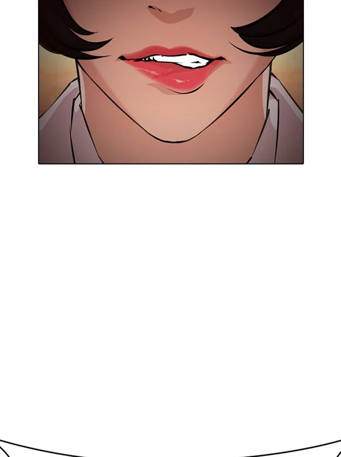 Lookism ตอนที่ 389 page 16