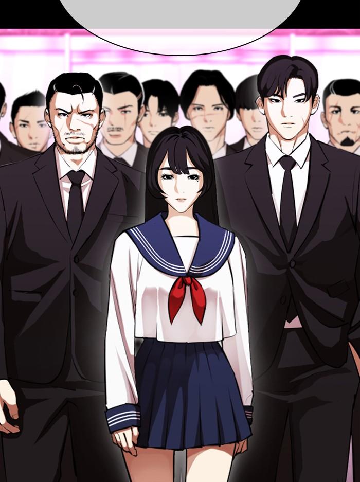 Lookism ตอนที่ 389 page 24