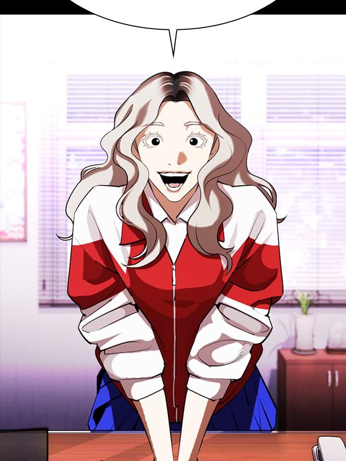 Lookism ตอนที่ 389 page 48