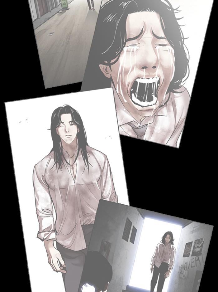 Lookism ตอนที่ 389 page 80