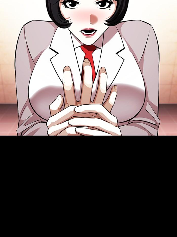 Lookism ตอนที่ 389 page 141