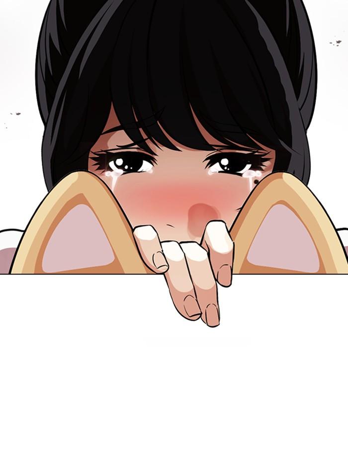 Lookism ตอนที่ 389 page 168