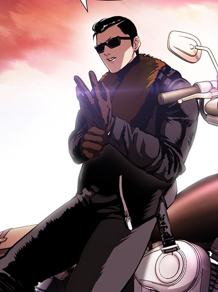 Lookism ตอนที่ 389 page 181