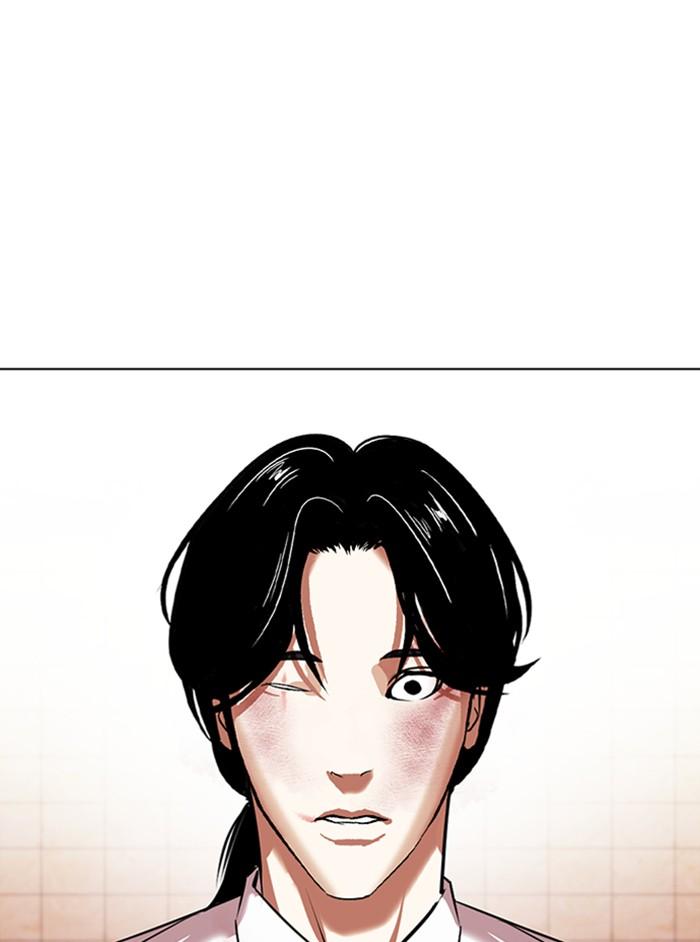 Lookism ตอนที่ 389 page 200