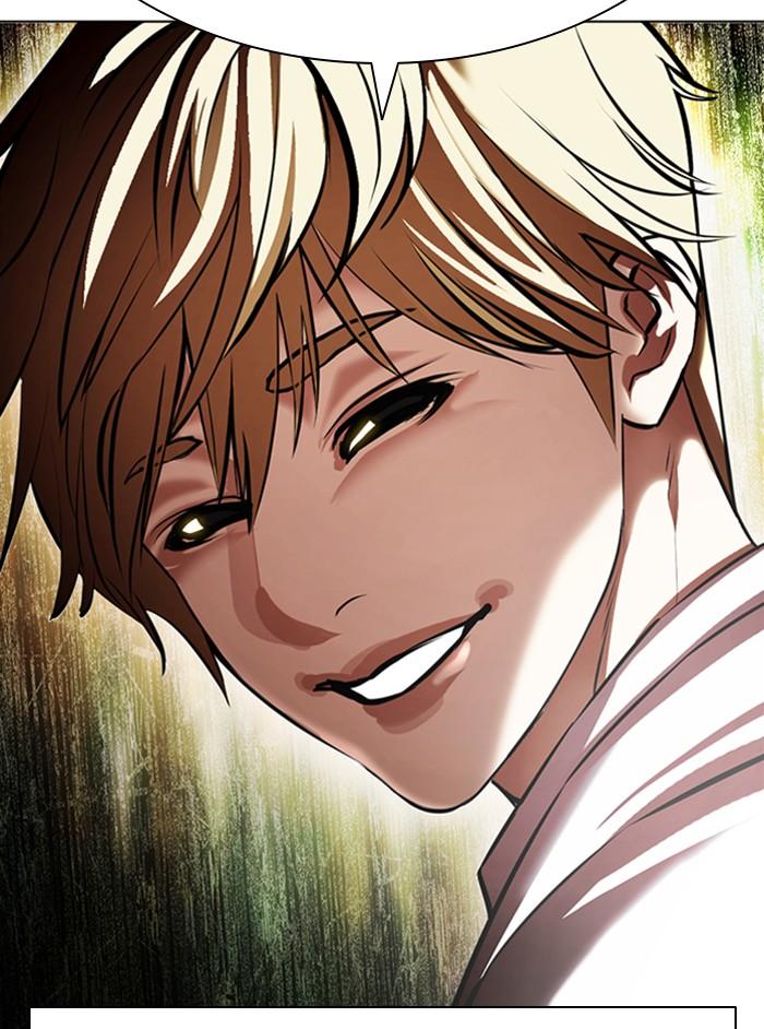 Lookism ตอนที่ 389 page 203