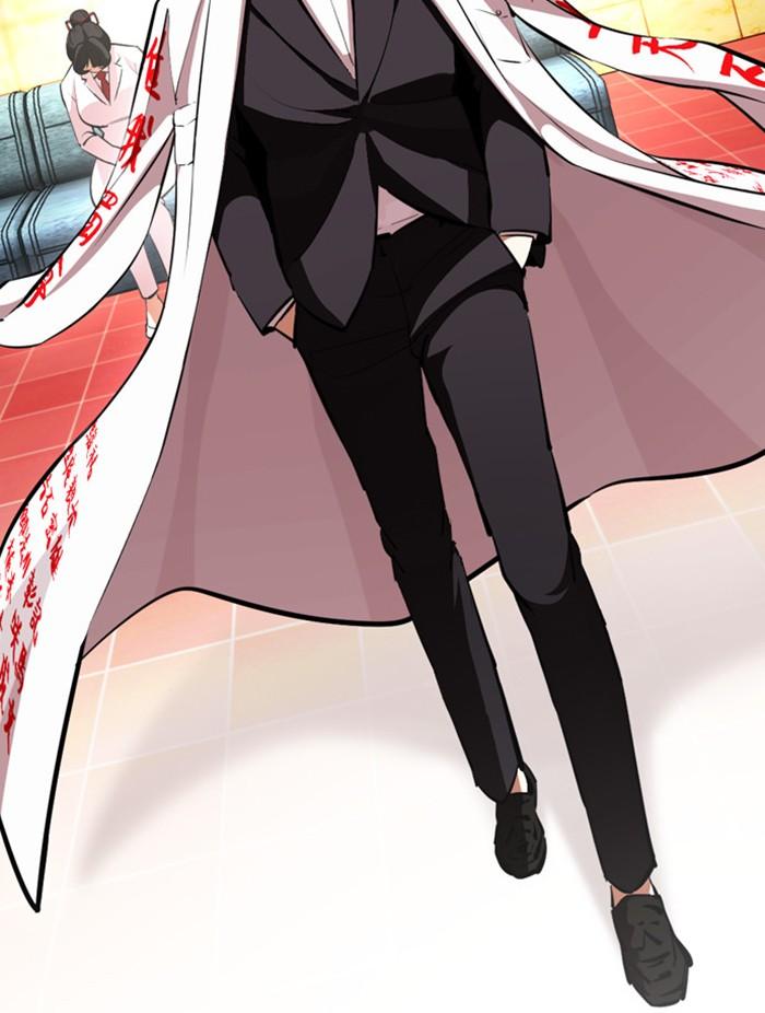 Lookism ตอนที่ 390 page 13