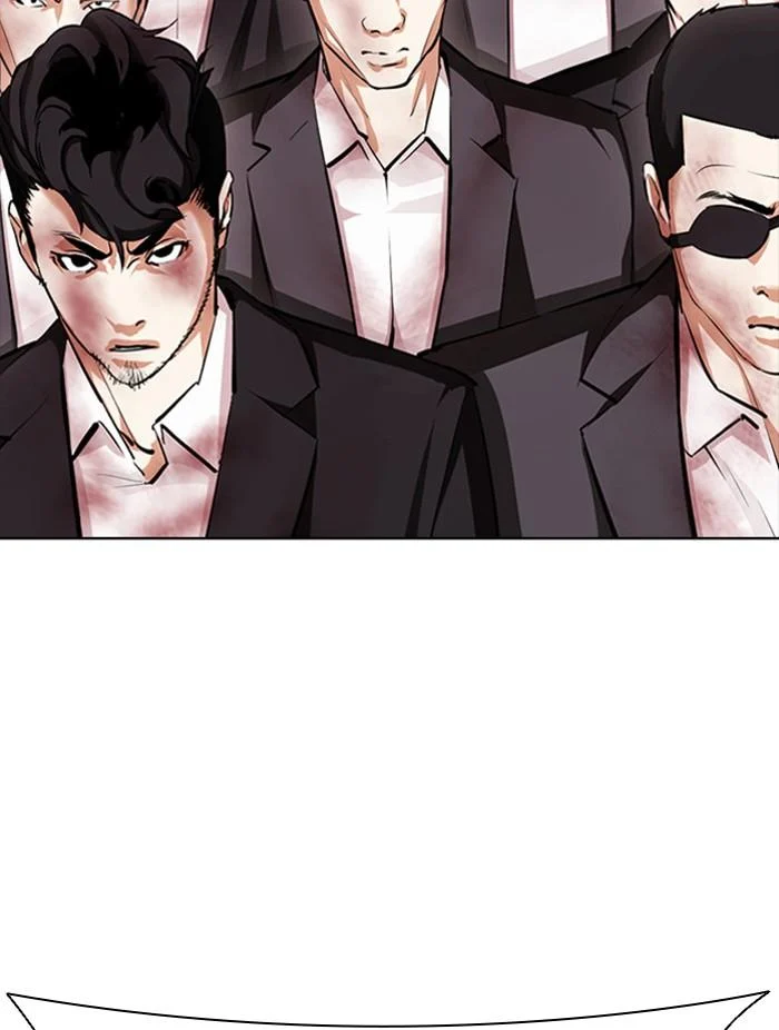 Lookism ตอนที่ 390 page 17