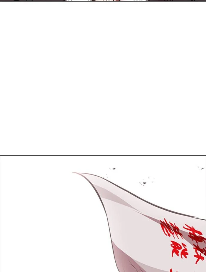 Lookism ตอนที่ 390 page 19