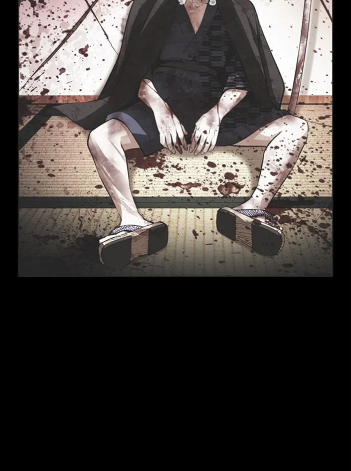 Lookism ตอนที่ 390 page 31