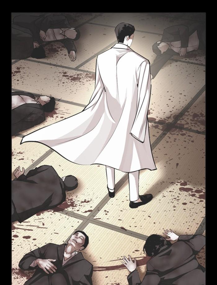 Lookism ตอนที่ 390 page 32