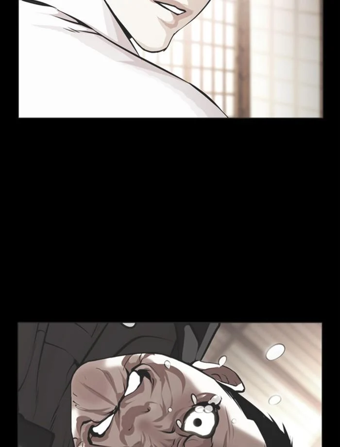 Lookism ตอนที่ 390 page 34