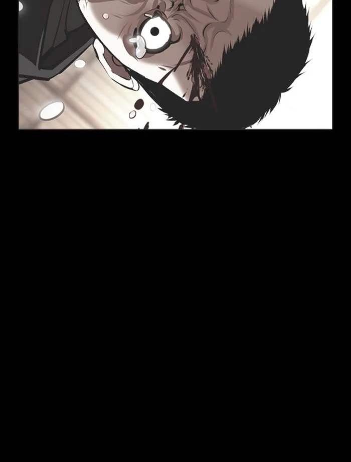 Lookism ตอนที่ 390 page 35