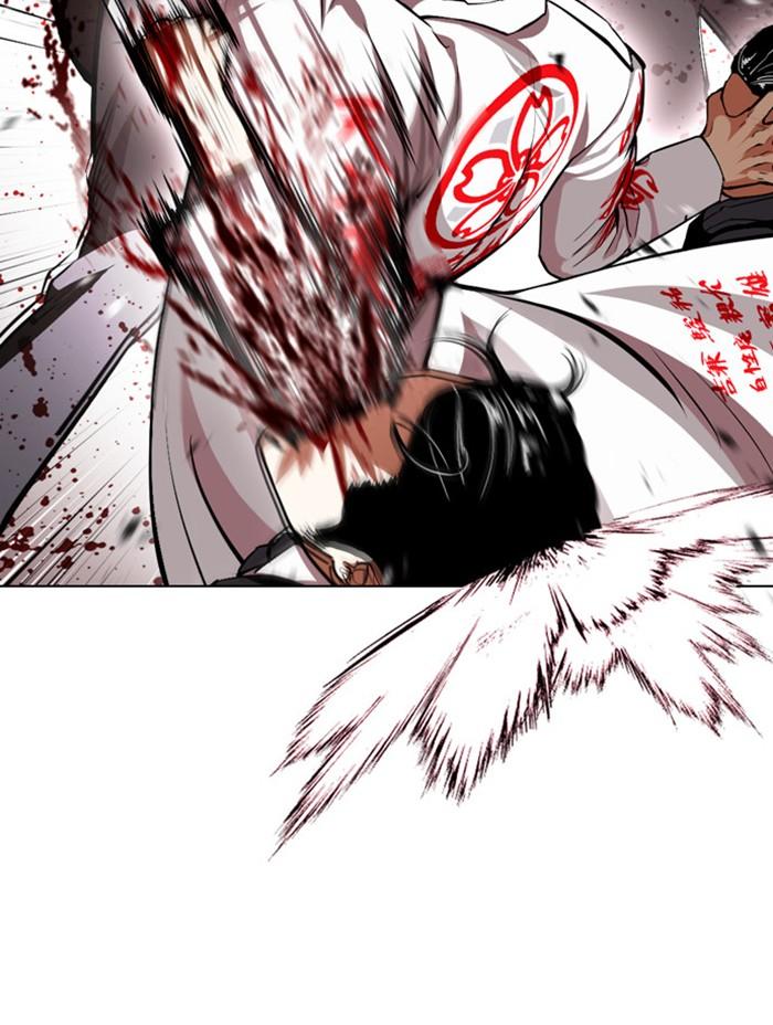 Lookism ตอนที่ 390 page 64