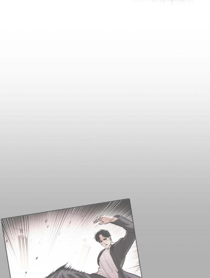 Lookism ตอนที่ 390 page 88