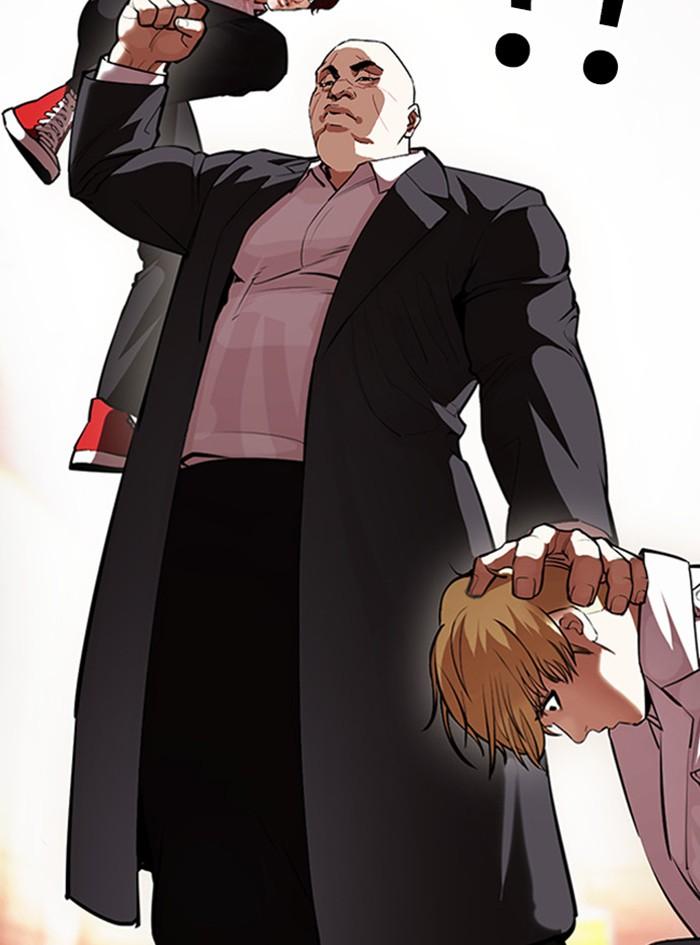 Lookism ตอนที่ 390 page 98