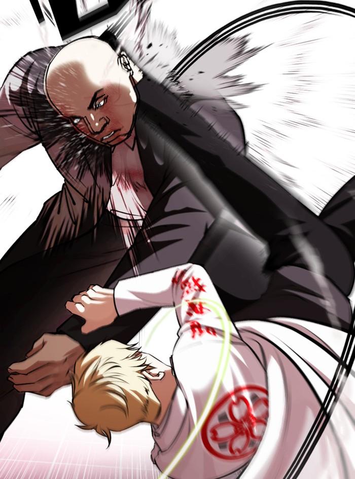 Lookism ตอนที่ 390 page 103