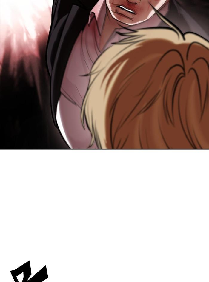 Lookism ตอนที่ 390 page 118