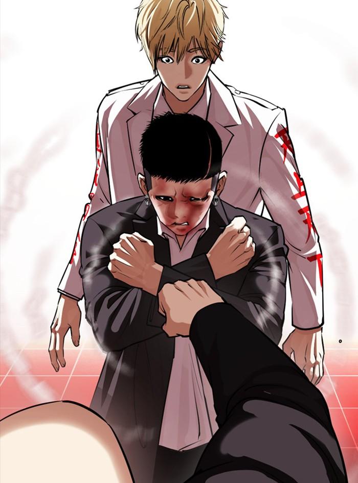 Lookism ตอนที่ 390 page 121