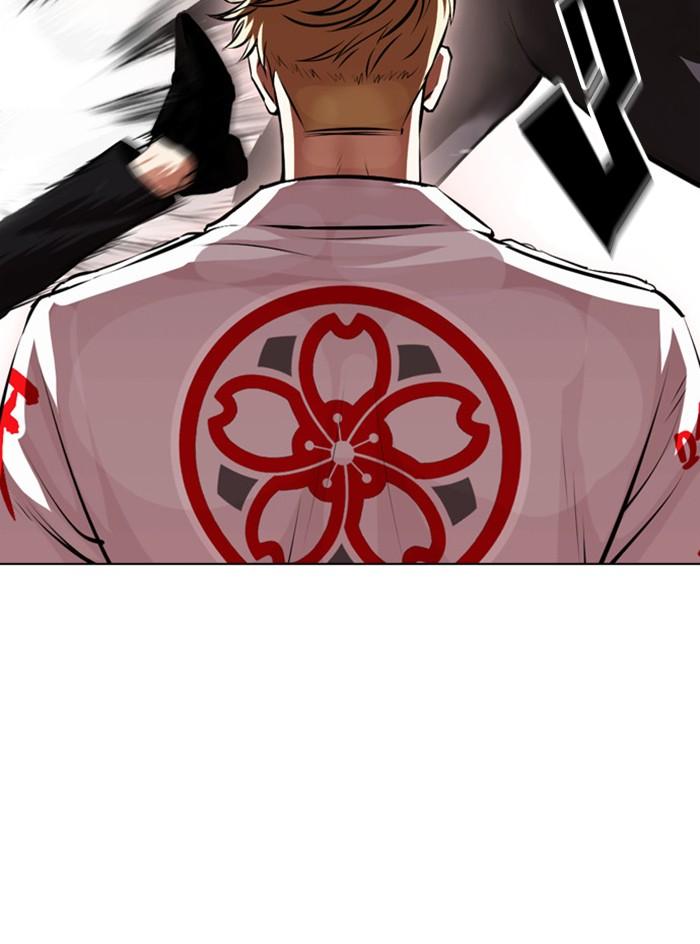 Lookism ตอนที่ 390 page 130