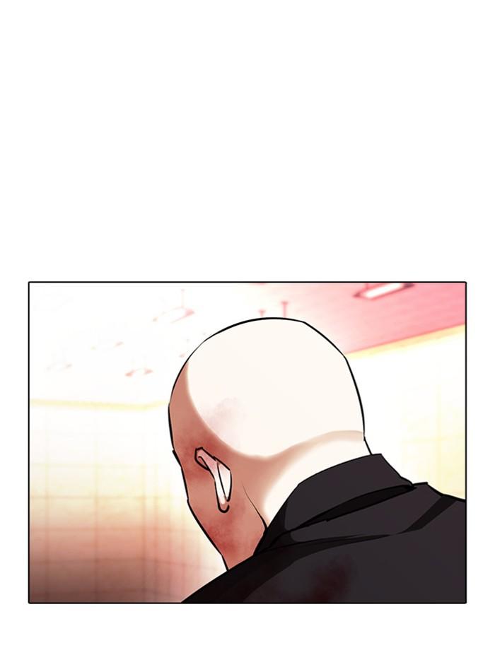 Lookism ตอนที่ 390 page 133