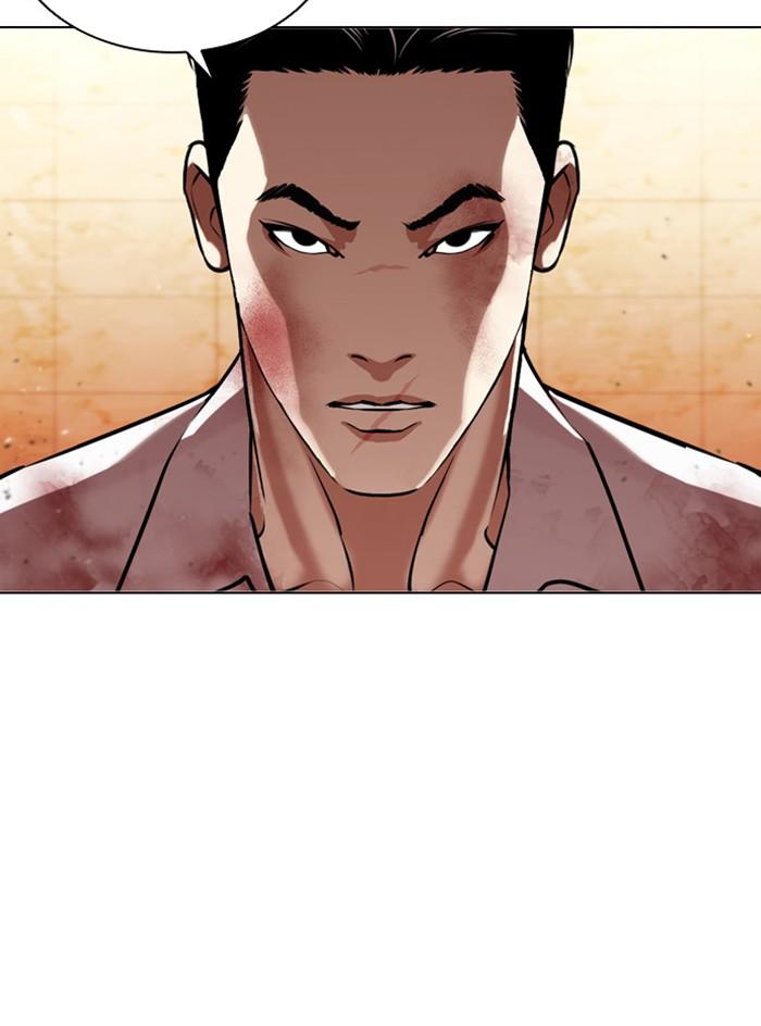 Lookism ตอนที่ 390 page 151