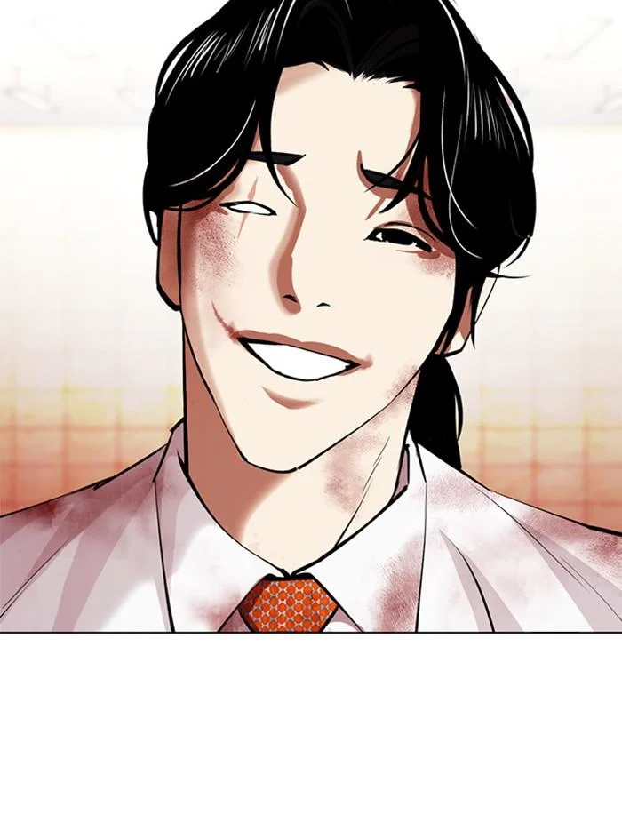 Lookism ตอนที่ 391 page 3