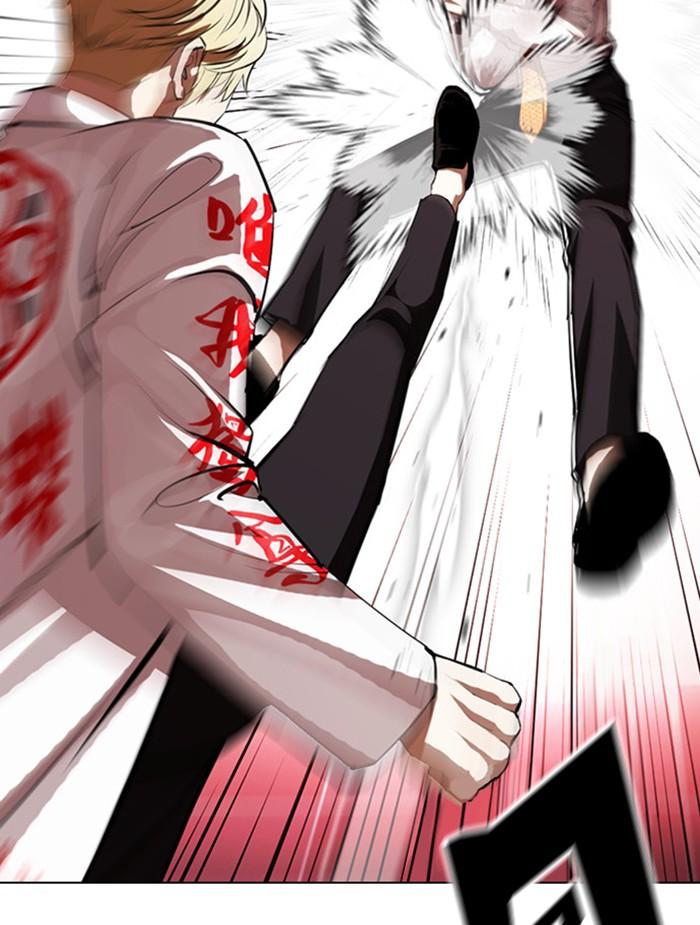 Lookism ตอนที่ 391 page 5