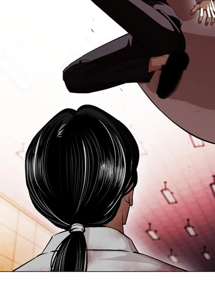 Lookism ตอนที่ 391 page 9