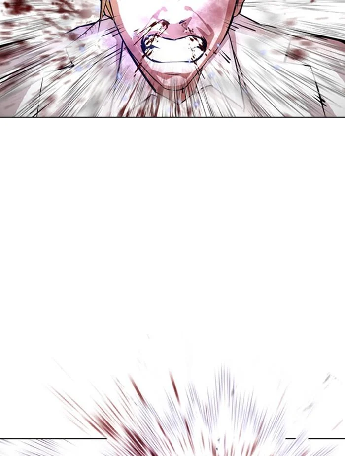 Lookism ตอนที่ 391 page 11