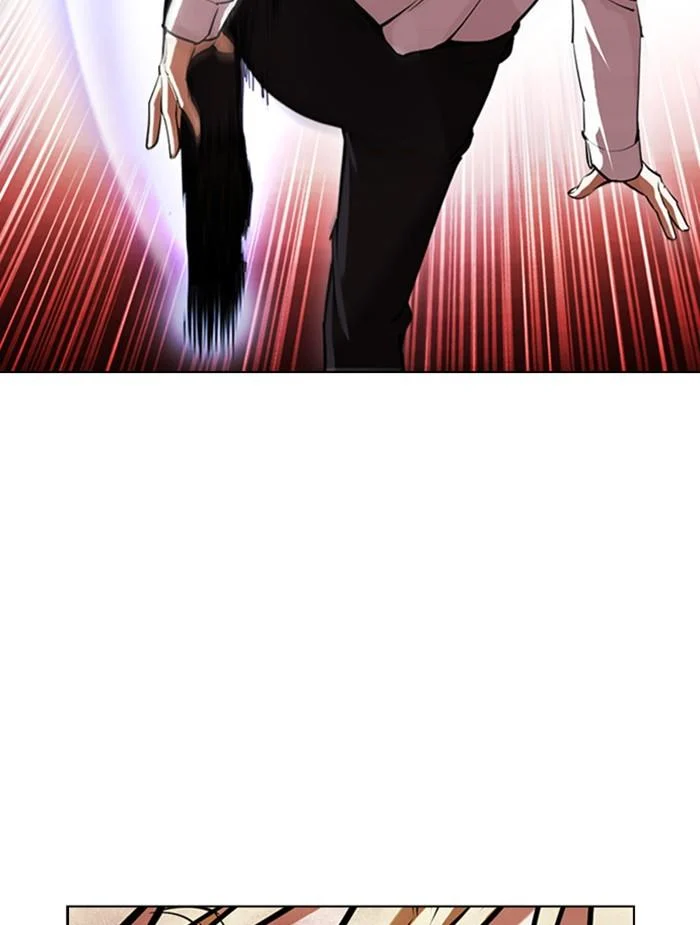 Lookism ตอนที่ 391 page 13