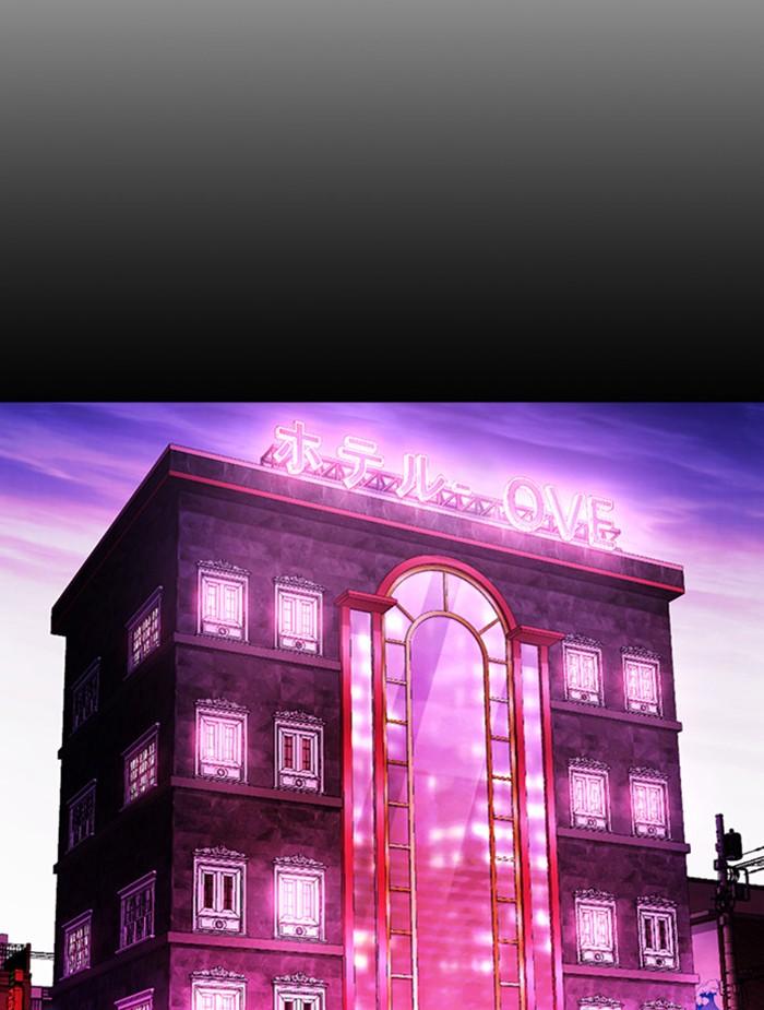 Lookism ตอนที่ 391 page 18