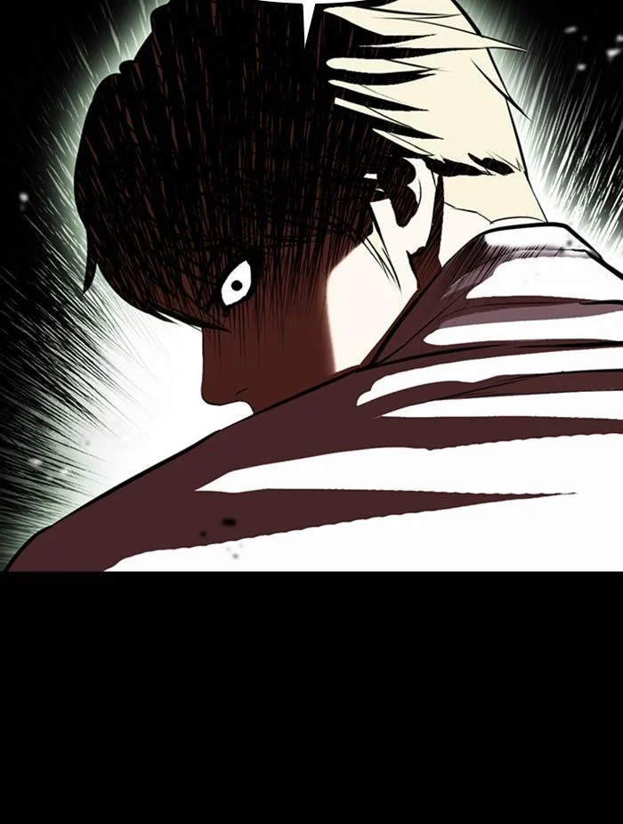 Lookism ตอนที่ 391 page 26