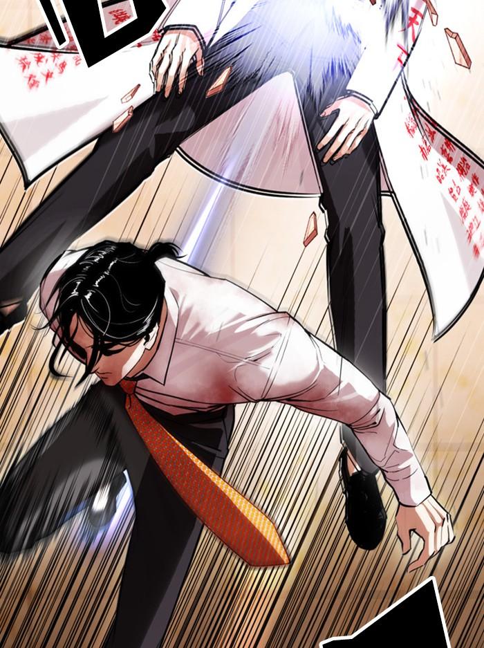 Lookism ตอนที่ 391 page 87