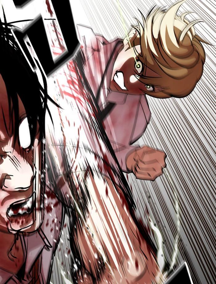 Lookism ตอนที่ 391 page 96