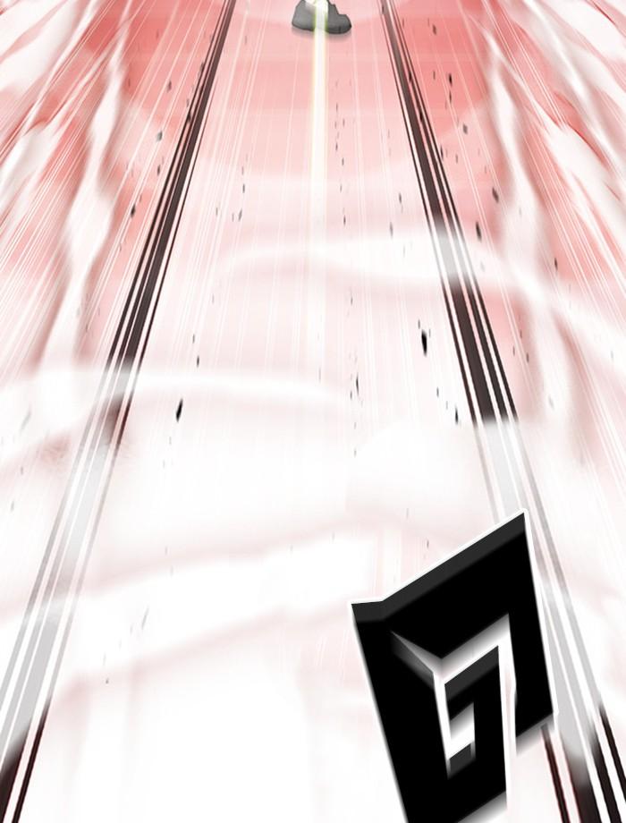 Lookism ตอนที่ 391 page 116