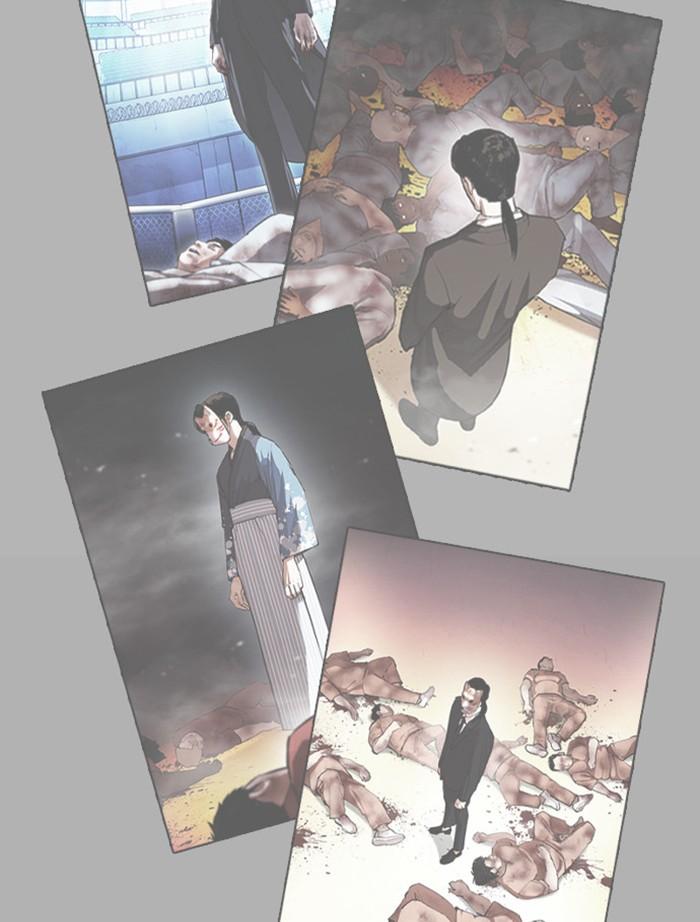 Lookism ตอนที่ 391 page 128