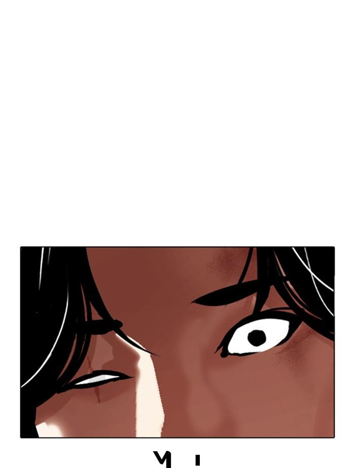 Lookism ตอนที่ 391 page 134