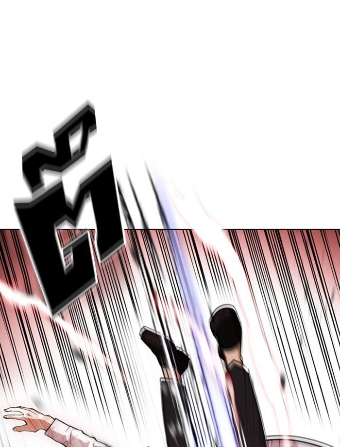 Lookism ตอนที่ 391 page 139