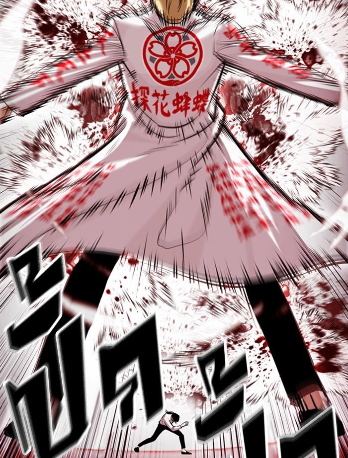 Lookism ตอนที่ 391 page 151