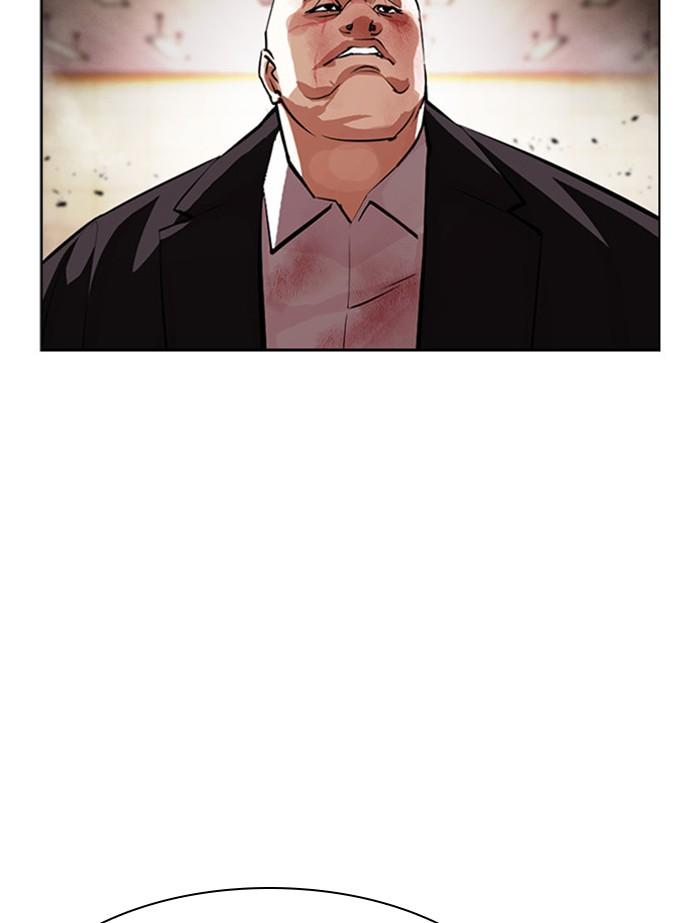 Lookism ตอนที่ 391 page 174