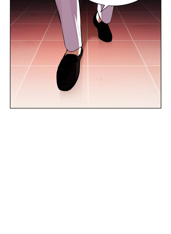 Lookism ตอนที่ 391 page 189