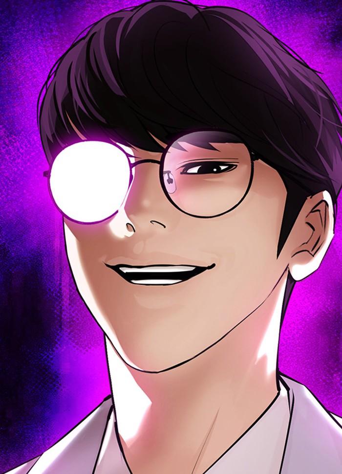 Lookism ตอนที่ 391 page 202