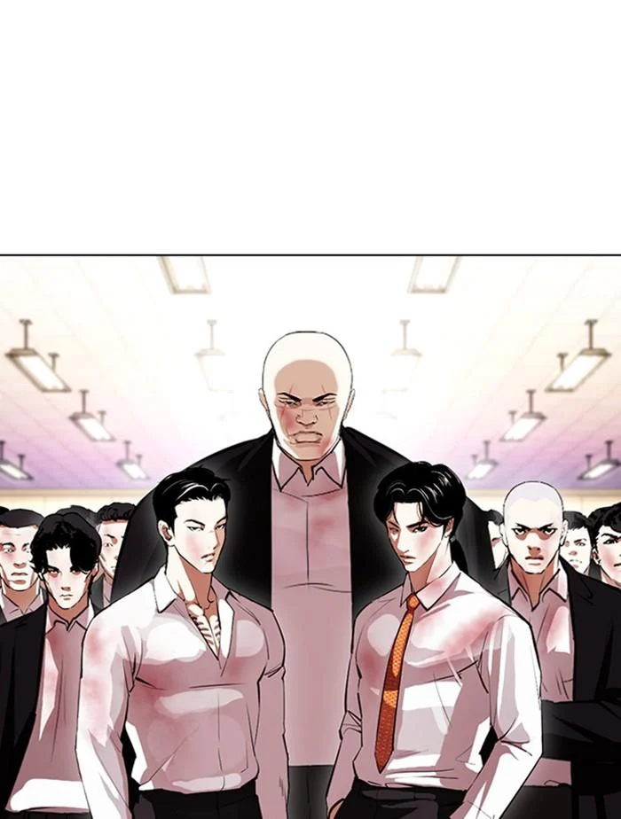 Lookism ตอนที่ 392 page 3