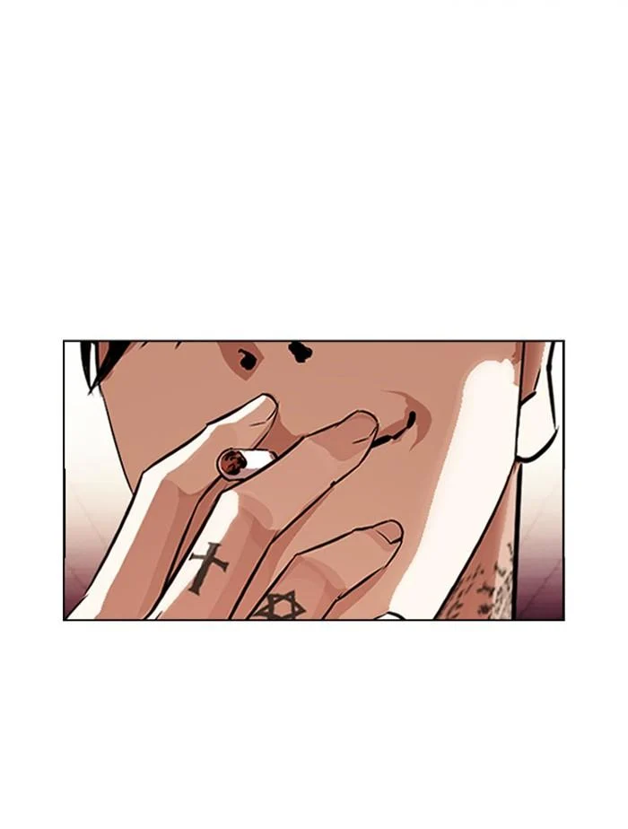 Lookism ตอนที่ 392 page 8