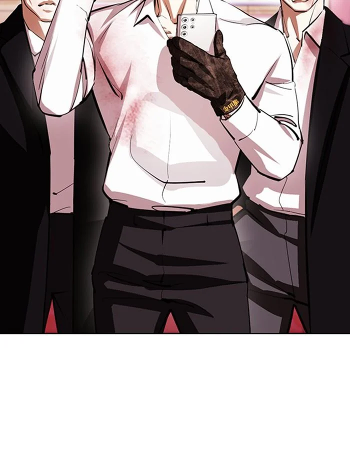 Lookism ตอนที่ 392 page 15