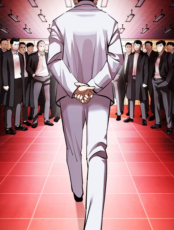 Lookism ตอนที่ 392 page 23