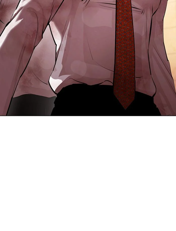 Lookism ตอนที่ 392 page 37